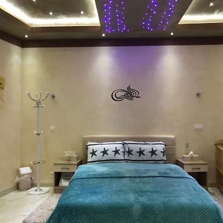 Bascarsija Apartamento Saraievo