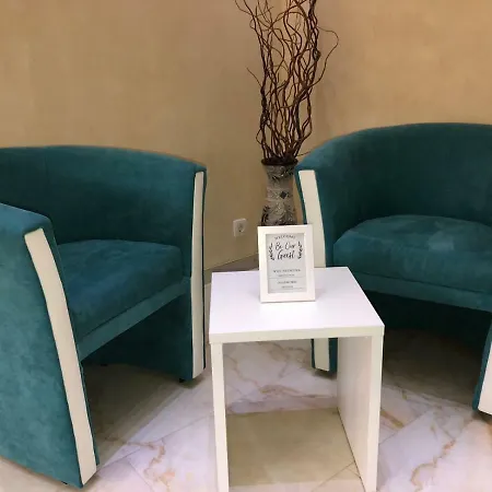 Bascarsija * سراييفو