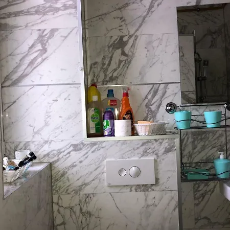 Bascarsija سراييفو